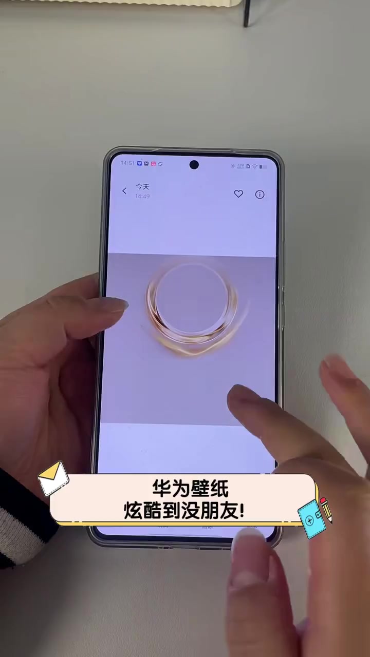 华为壁纸,炫酷到没朋友!