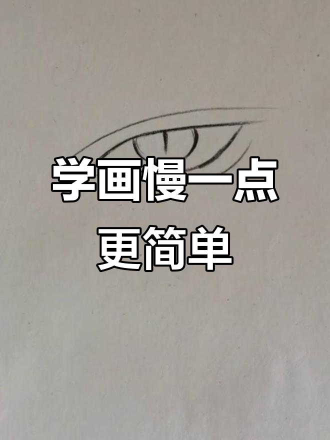 画画不快,也能学得好!教你轻松画出鲸鱼