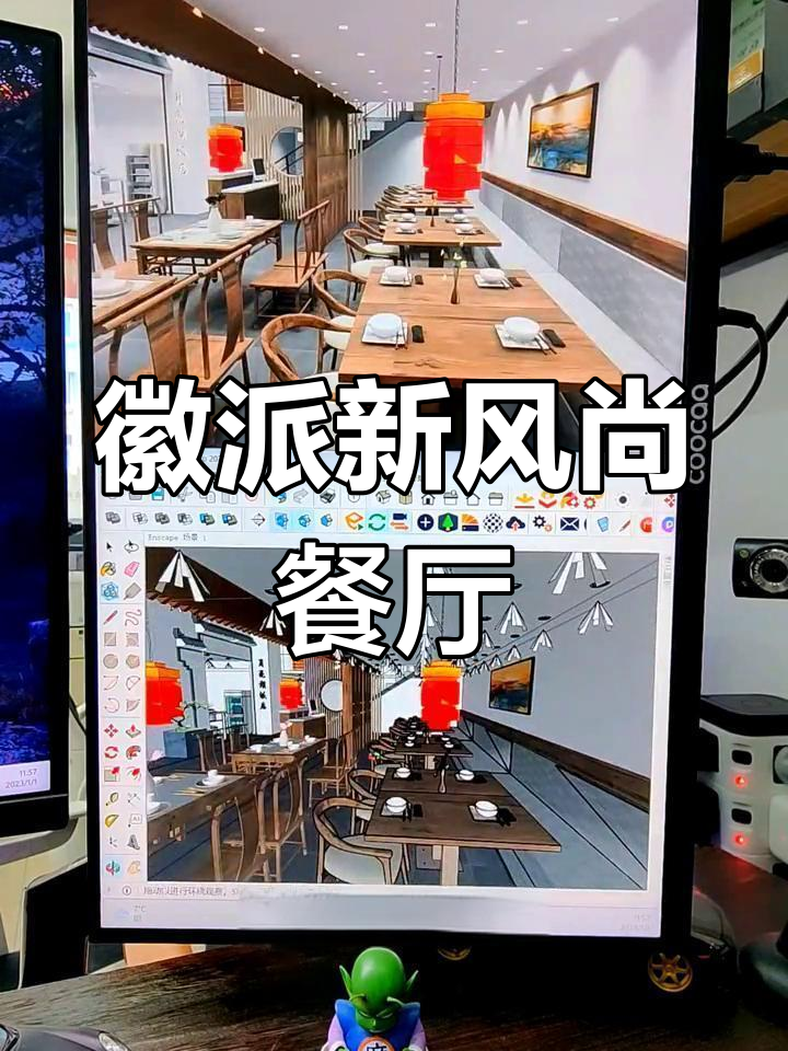 新中式徽派餐厅设计,简约而不简单