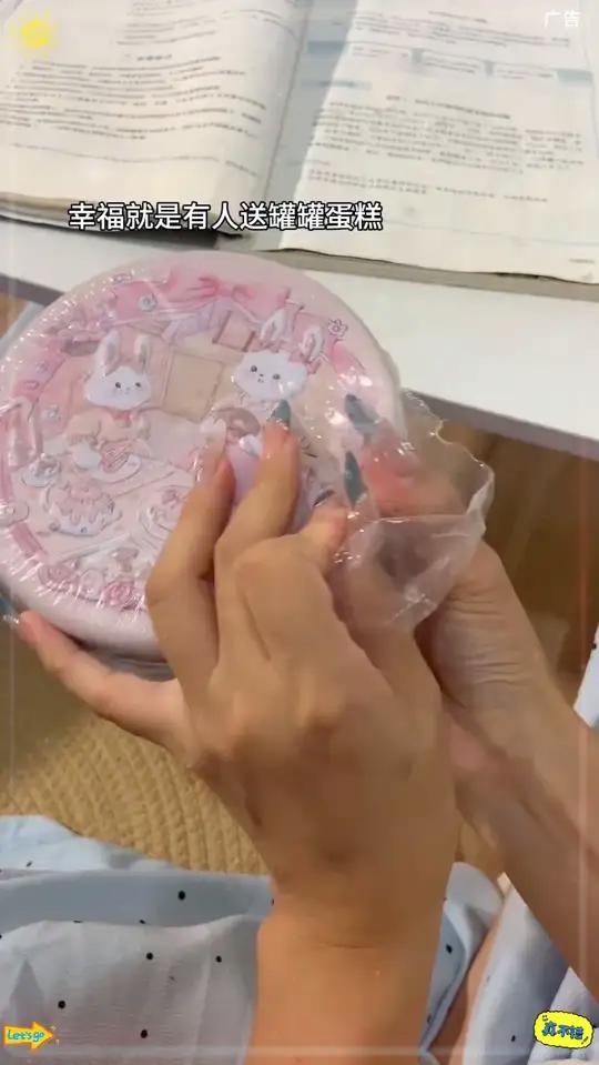 超好吃的罐罐蛋糕 铁罐蛋糕罐罐蛋糕盒子蛋糕网红蛋糕sf