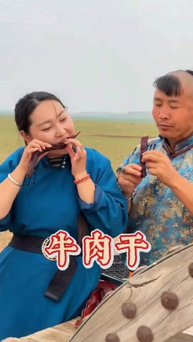 牛肉干正宗内蒙古牛肉干内蒙古特产零食小吃手撕孕妇即食牛肉干