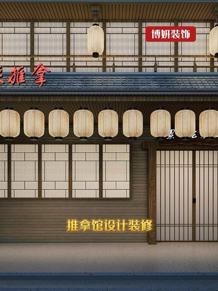 宁波美容养生店装修设计分享,温馨雅致!养生按摩店设计,清新色调,舒缓氛围,每一处细节都充满