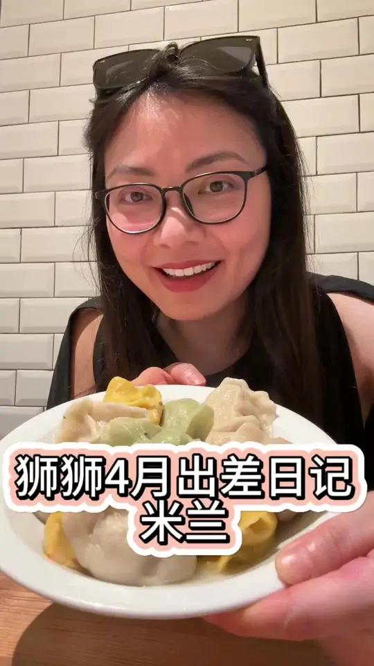 意大利金枪鱼专场来啦!好久不见,米兰!记得点击直播预约哦,晚上7点见!#海外生活 #金枪鱼