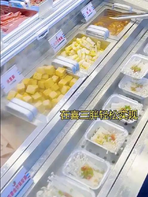  喜三胖双人自助烤肉,一次吃到爽!快@你的饭搭子,一起烤肉自由#喜三胖#烤肉烤肉自助团购福