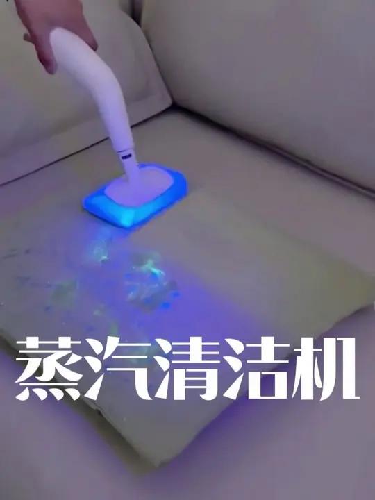 家里深度清洁真的离不开蒸汽清洁机苏泊尔蒸汽清洁机家用高温蒸汽清洁机好物推荐