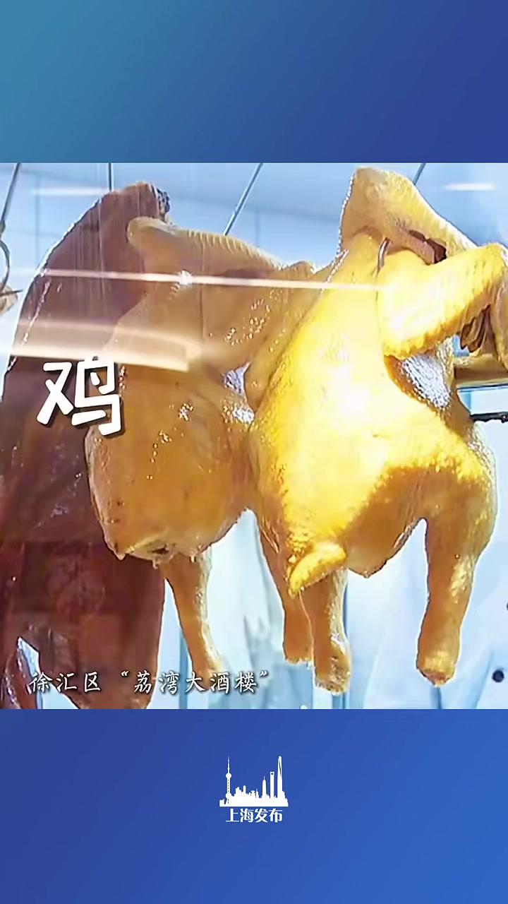 一边想瘦,一边泪流……(供稿:徐汇区融媒体中心)上海