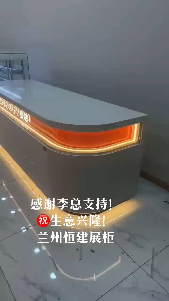 西北兰州面包展示柜厂家