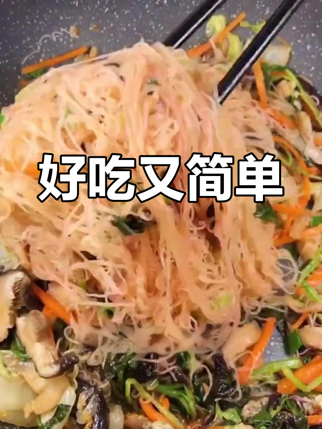 兴化炒米粉,第二天加热更美味