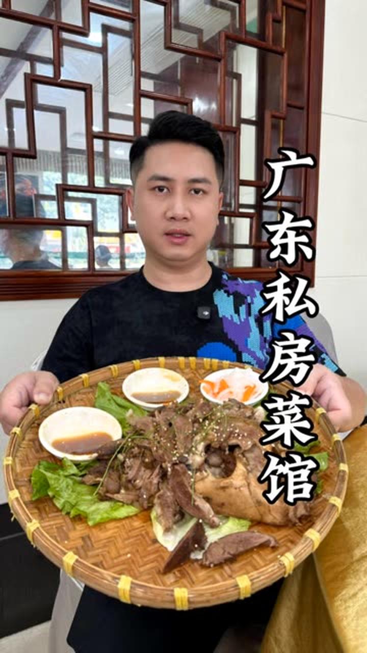 开了30多年,广东顺德私房菜捞鸡做得超精致