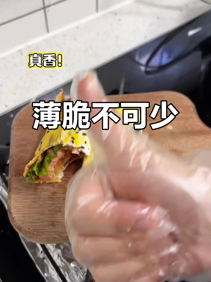 薄脆是煎饼果子的灵魂,少了它就不完美!