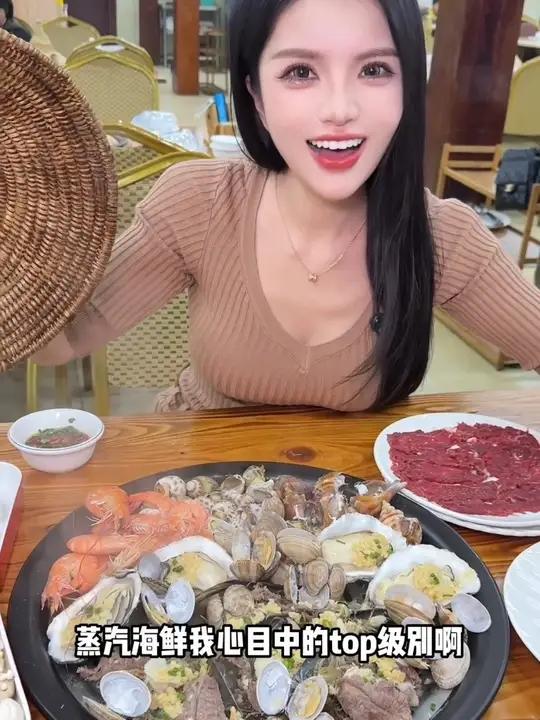 惠州蒸汽海鲜我心中的top级别真的就这家了！