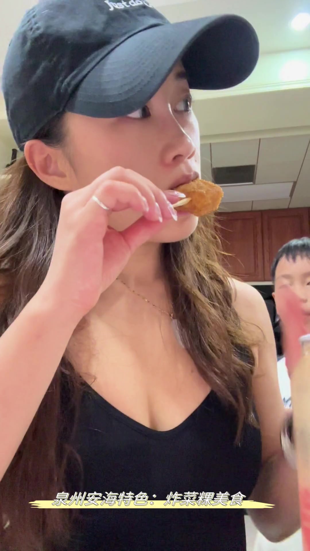 泉州安海特色:炸菜粿美食