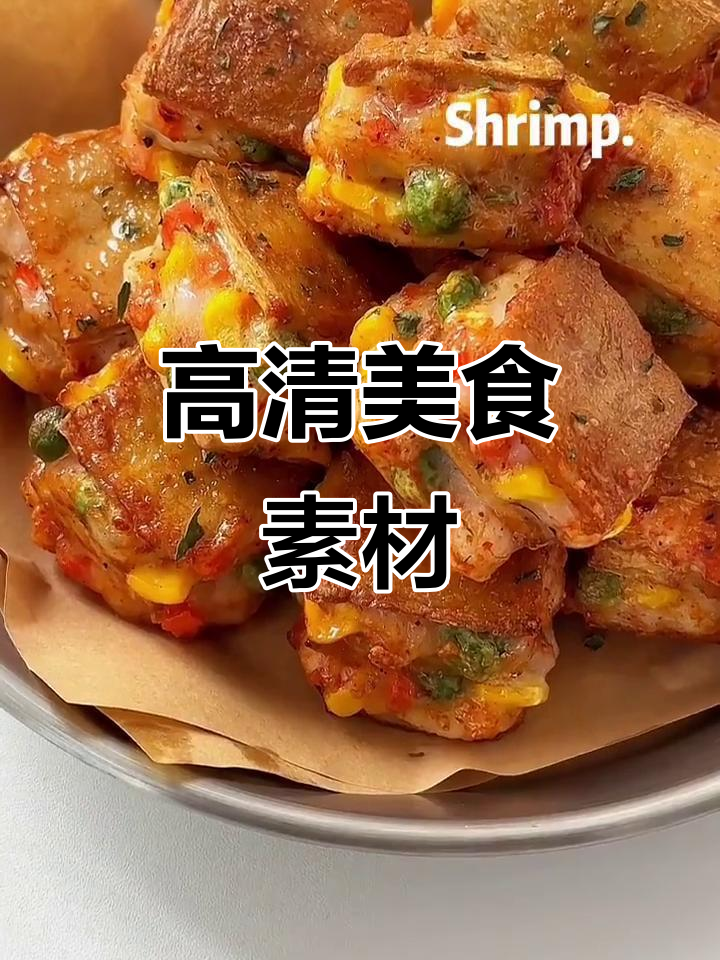 高清美食混剪,解压必备