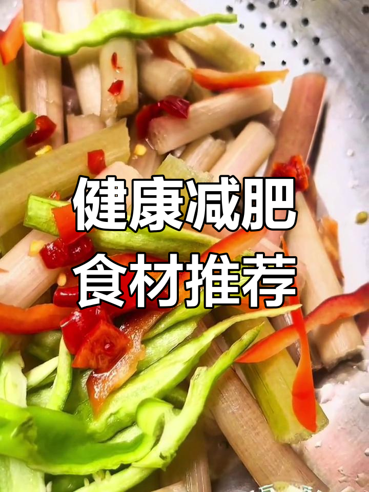 湖北特色美食:鸡头包梗的营养与功效