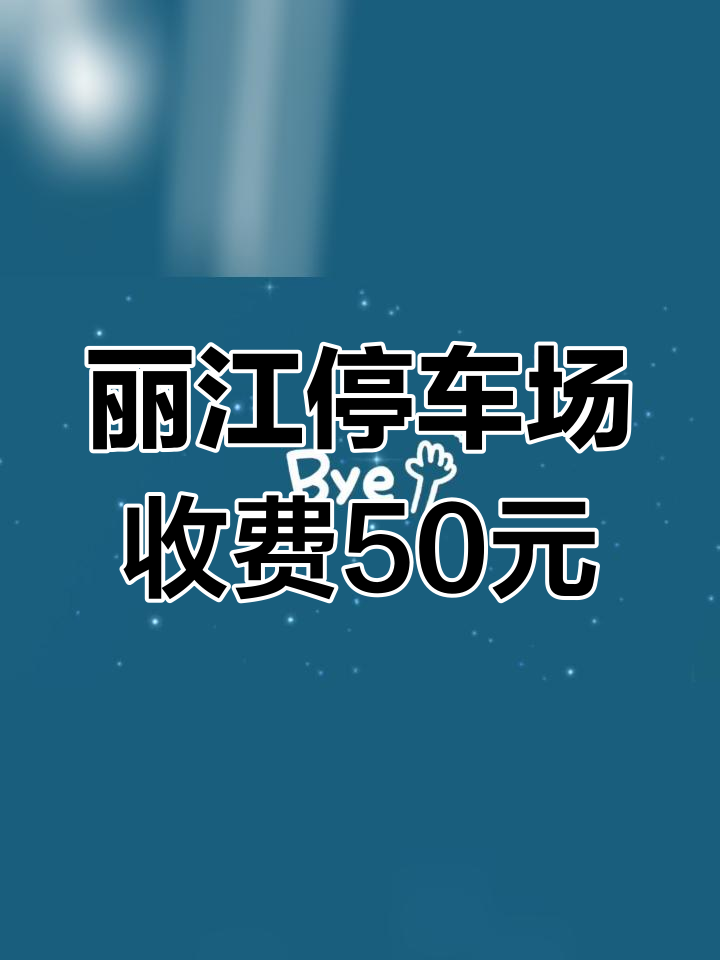 经典金鸡展翅画作解析