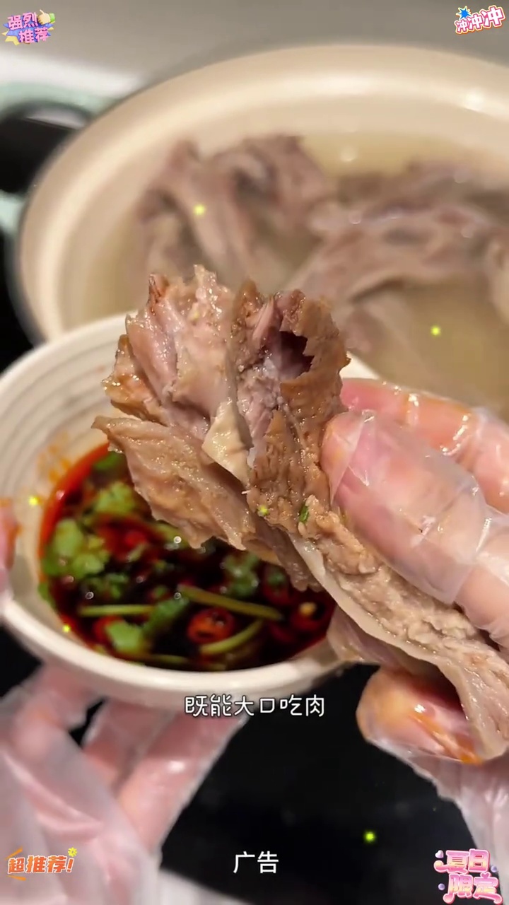 T安格斯牛肋条清真4斤 清炖 红烧 烤肉 穿串「清真食品」