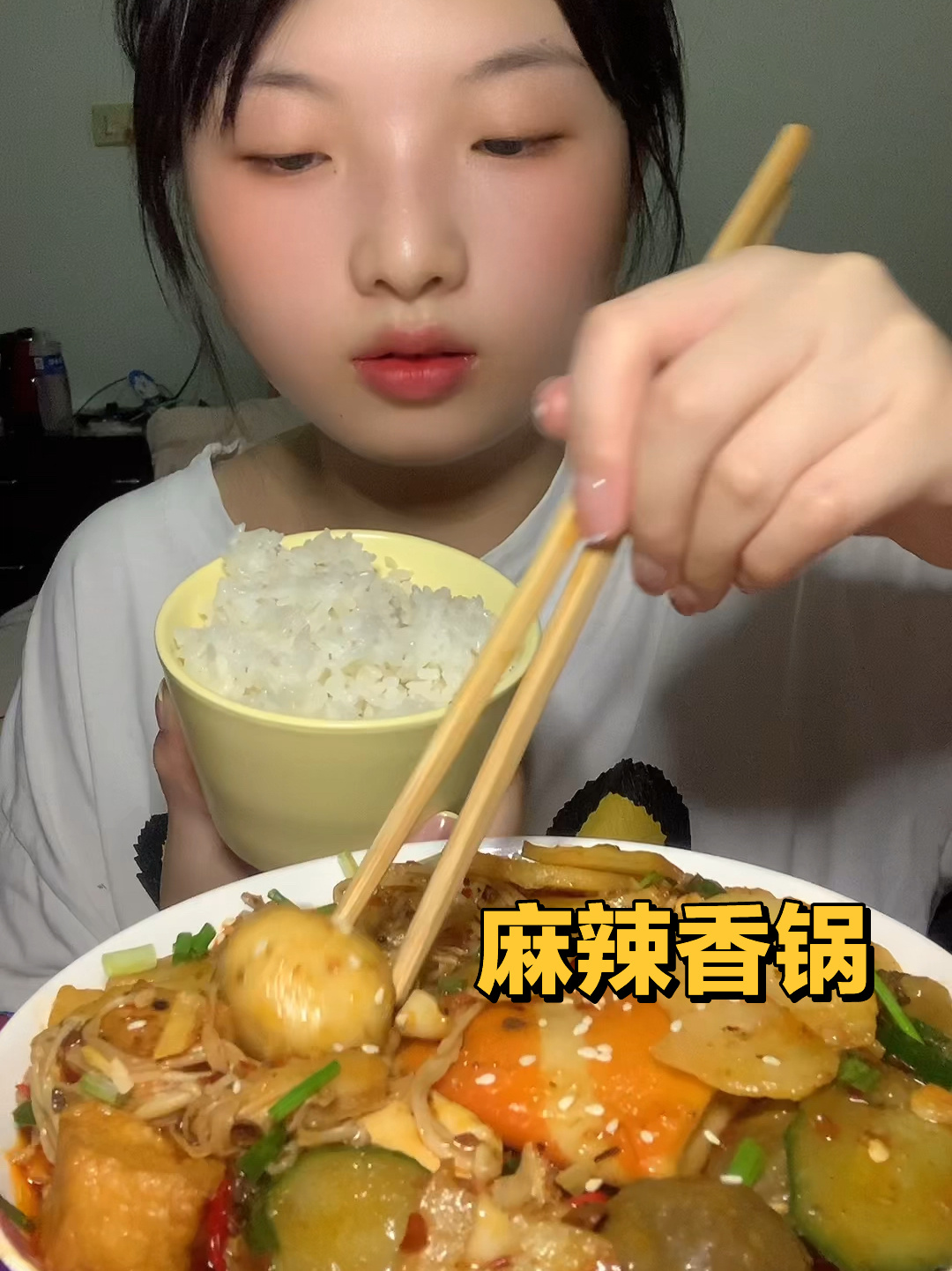 家庭版麻辣香锅,做法超级简单教程来啦