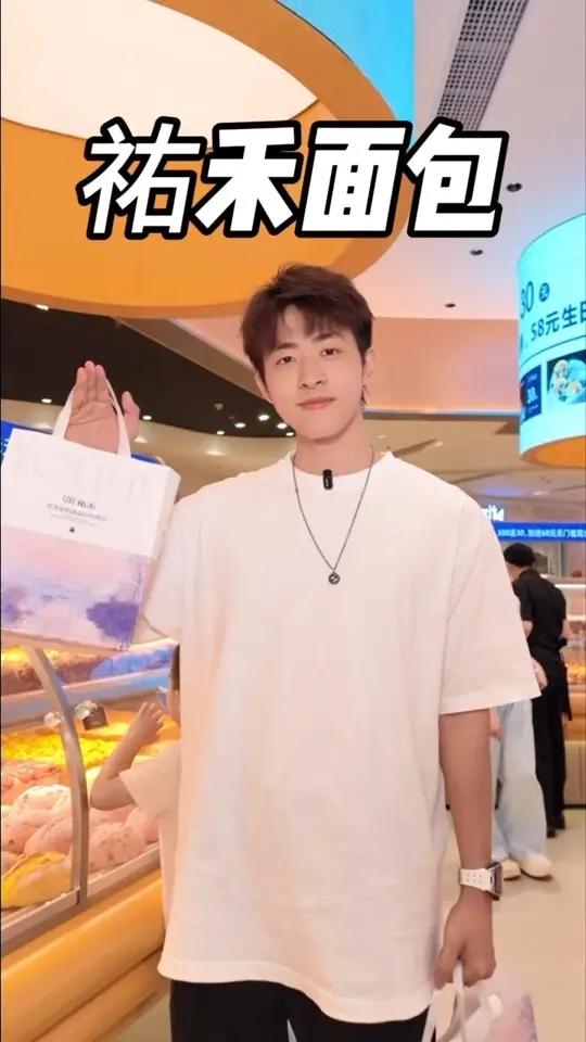 面包脑袋狂喜 祐禾现烤鲜卖 新店开业还有充值活动快冲啦!