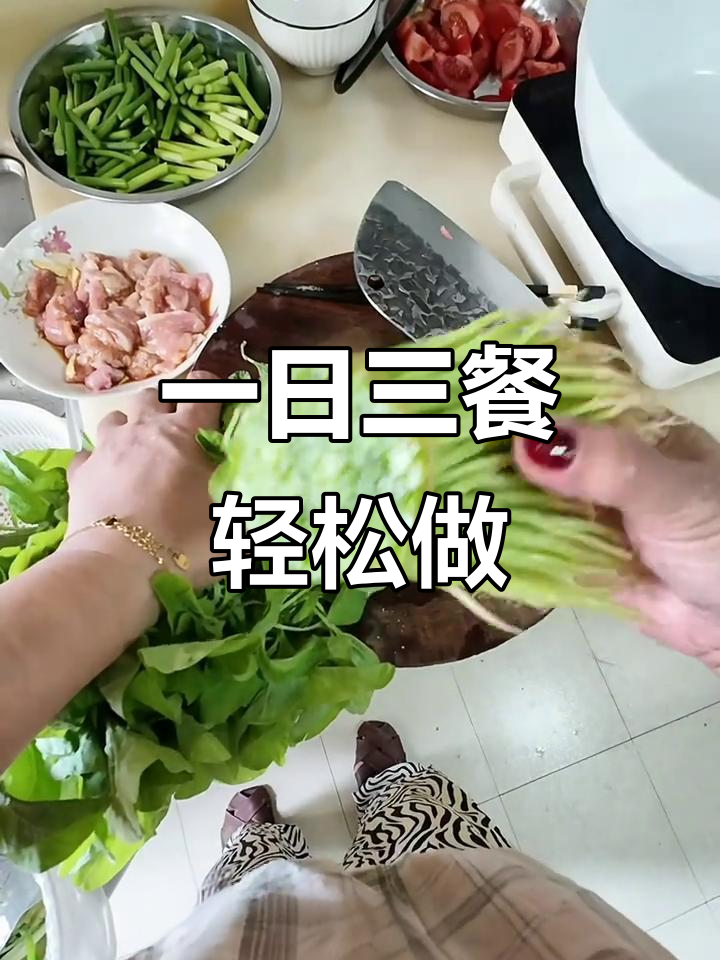 盐焗斑截虾、排骨玉米汤,简单又美味的一日三餐