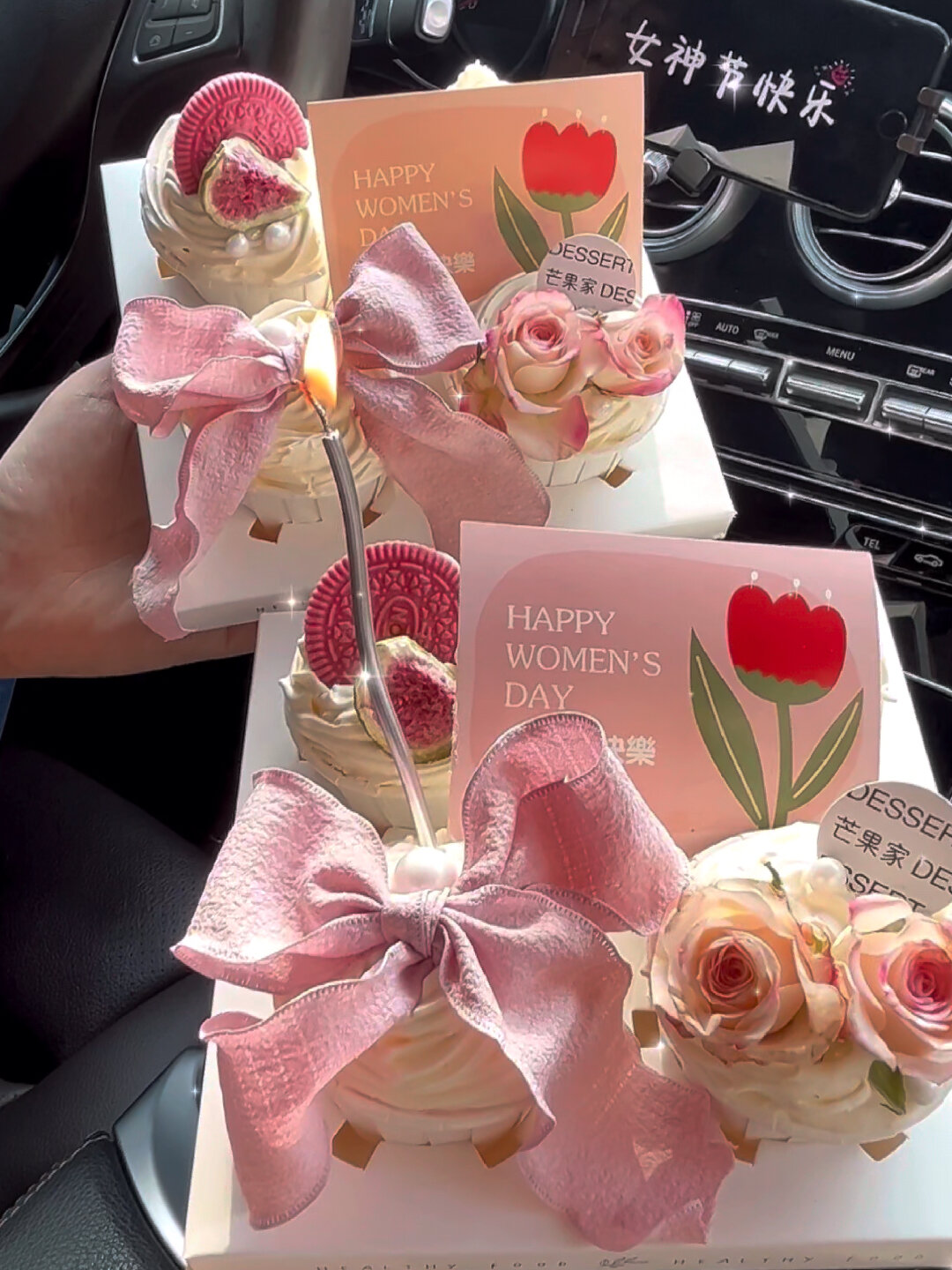 2023女神节蛋糕,温柔限定