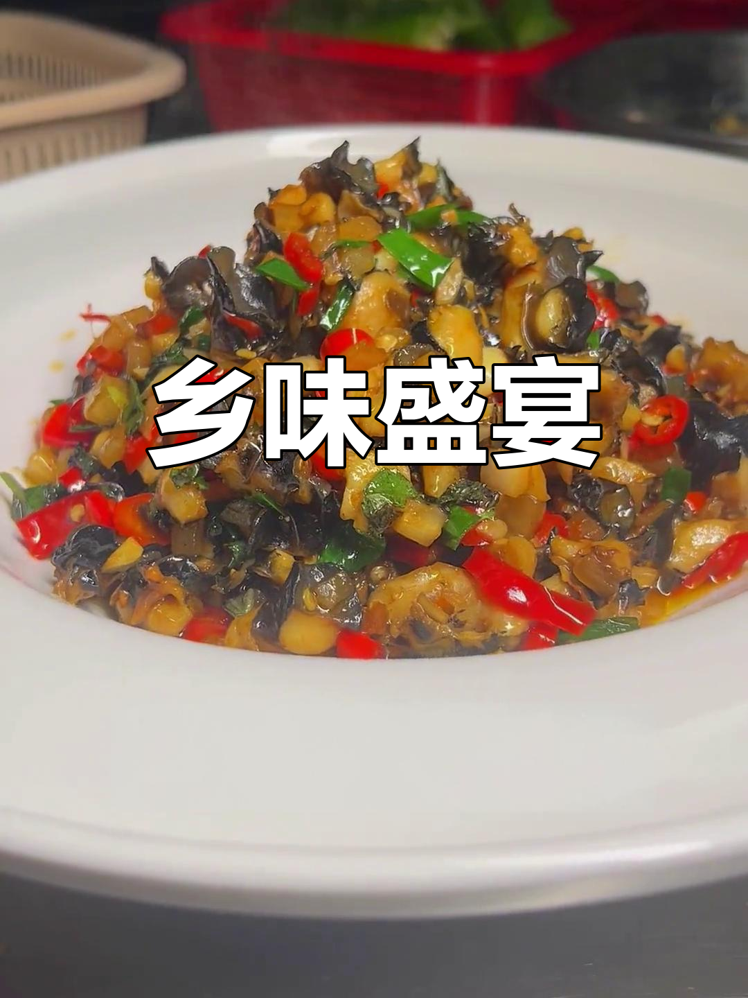 酸萝卜炒螺蛳,绝配米饭!乡里鲍鱼还有更多美味吃法