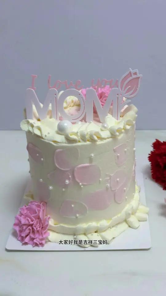 妈妈,这是您离开我的第22天也是第一个节日——今天是母亲节!别人都给妈妈买衣服,买礼物,发