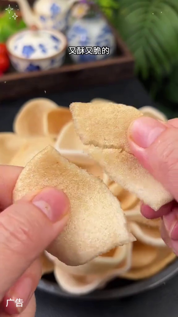 熊孩子爱吃的炸虾片,酥脆可口这也太好吃了 炸虾片 小时候的味道 虾片