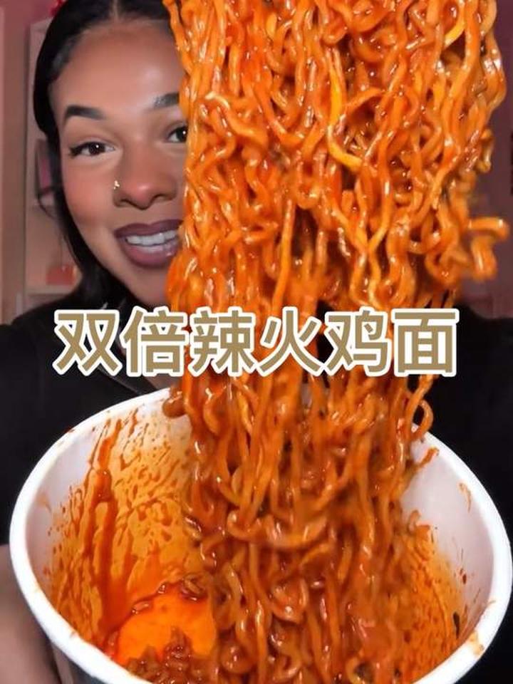 勇敢挑战超辣加辣火鸡面
