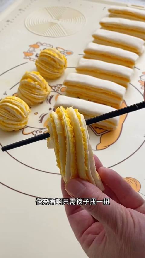 新时代六地辽宁杠杠滴 有一种美好叫辽宁 好吃好看的椰蓉花卷 只需筷子扭一扭花卷 花式面点 