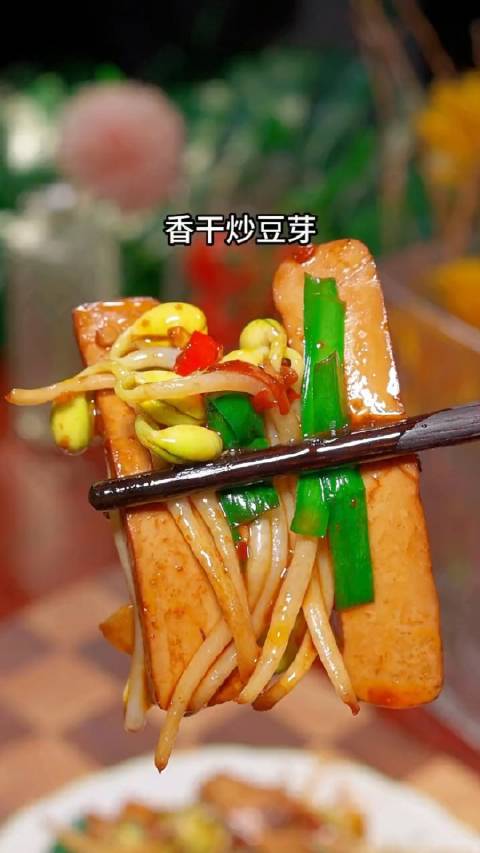 辽宁好网民守法好公民 有一种美好叫辽宁 又是一道人气很高的下饭菜,做法,简单看一遍就能学会
