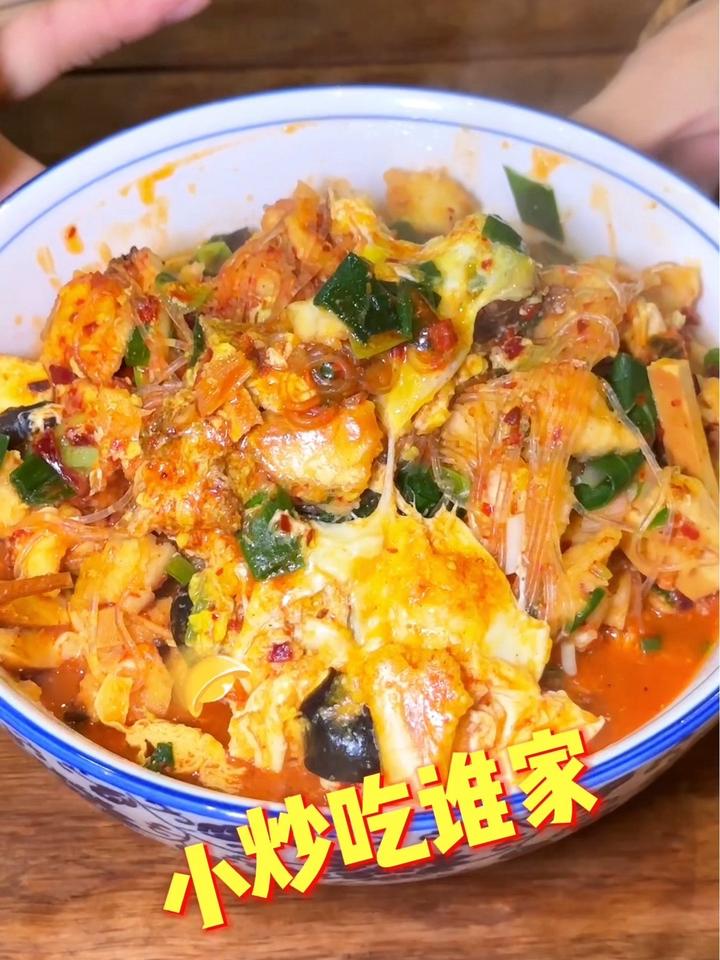 回民街里实力大于名气的小炒