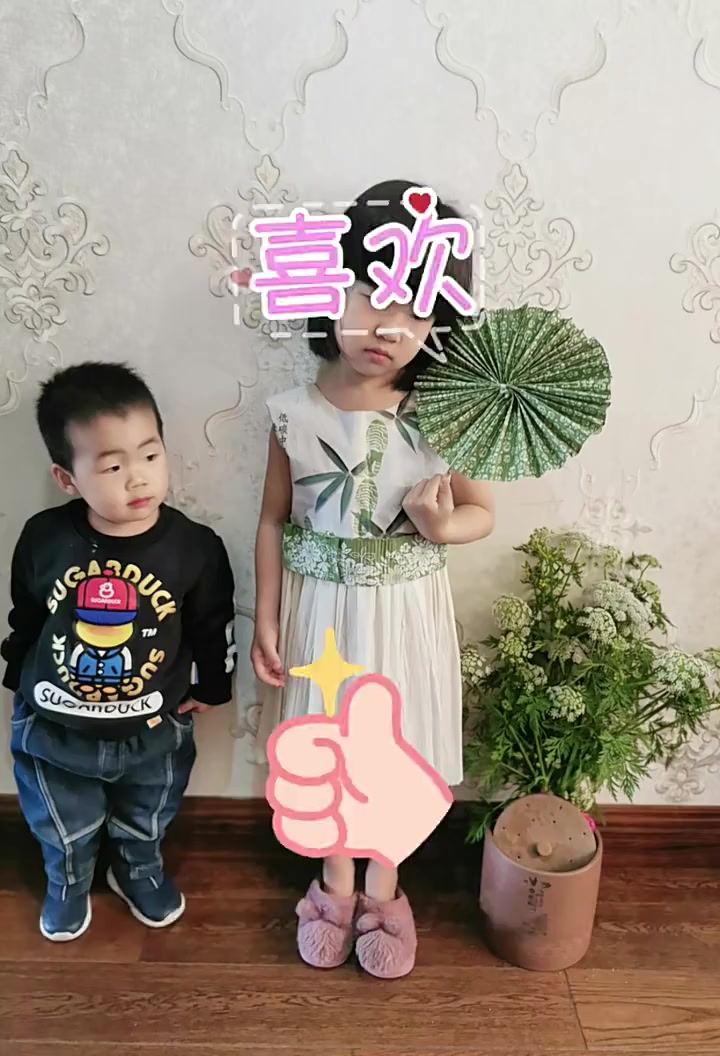 幼儿园作业报纸服装环保创意获奖了