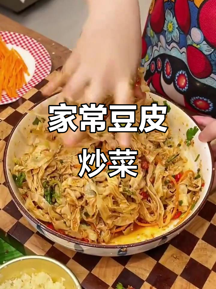 农家豆皮炒青菜,简单又下饭,比大鱼大肉还好吃
