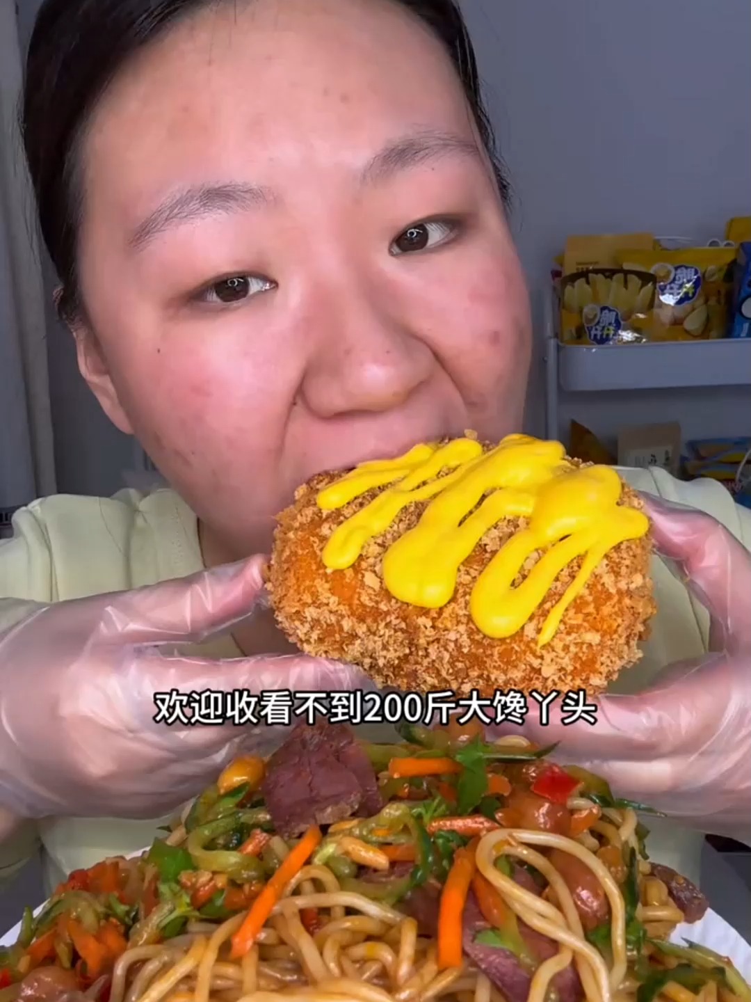 200斤大馋丫头，不上班，一天外卖都吃什么