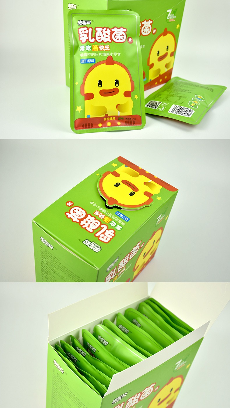 儿童奶片的营养价值及功效