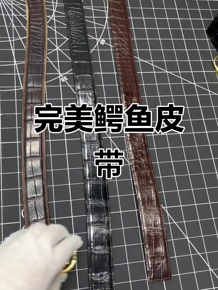 顾客定制黑色鳄鱼皮腰带,翻新扣环后完美呈现
