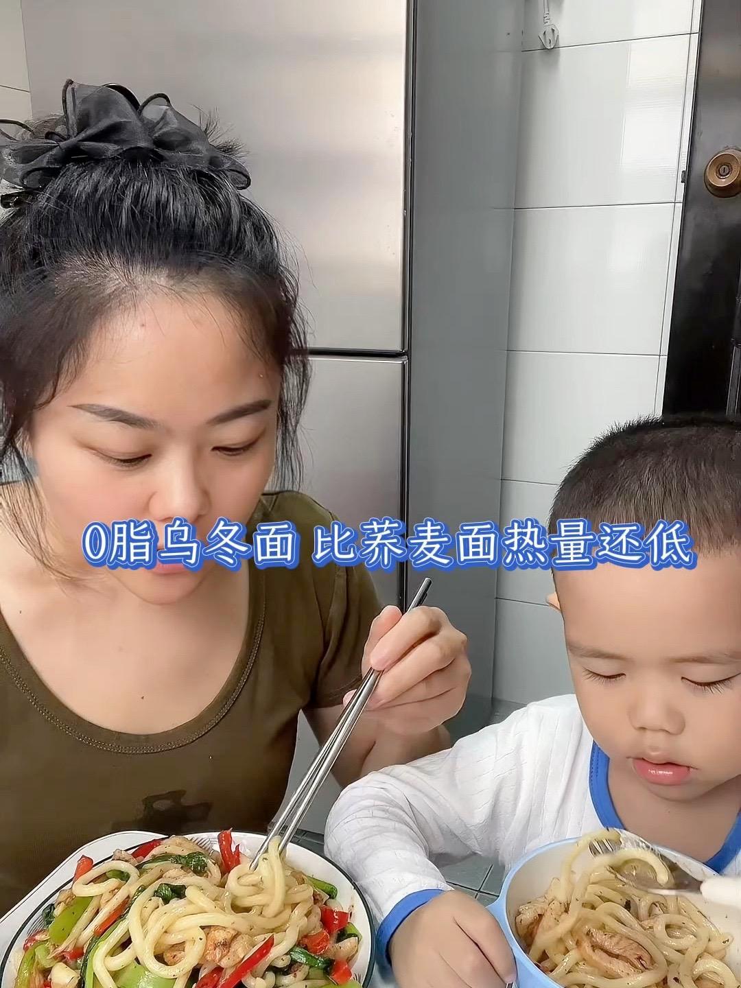 比荞麦面热量还低的乌冬面,炒着吃,煮汤粉,凉拌都好吃!好物推荐 面食 面条 乌冬面 荞麦面