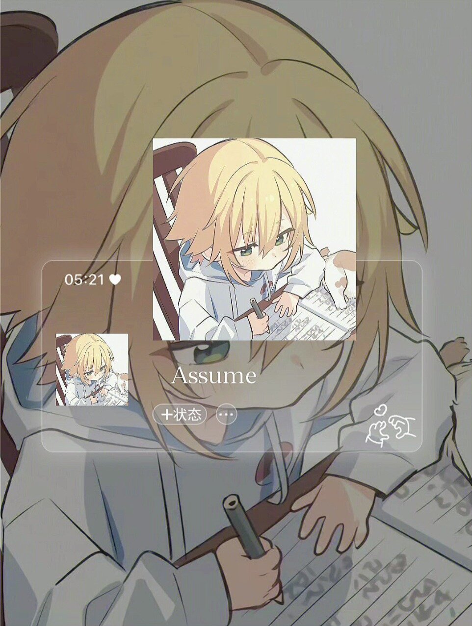 好看的动漫头像