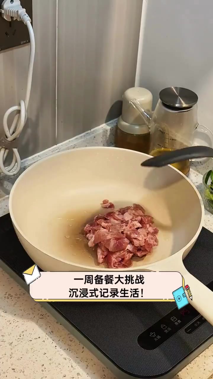 一周备餐大挑战,沉浸式记录生活!