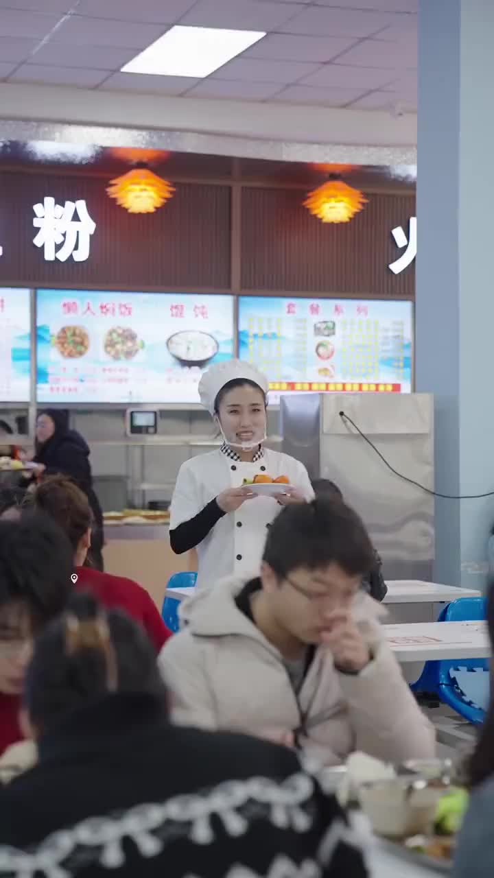 「视频」延边大学食堂阿姨刘晓梅,收到总台“春晚等着你”邀请函!