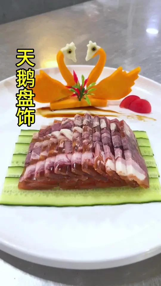 盘饰 摆盘技巧 凉菜摆盘装饰技巧