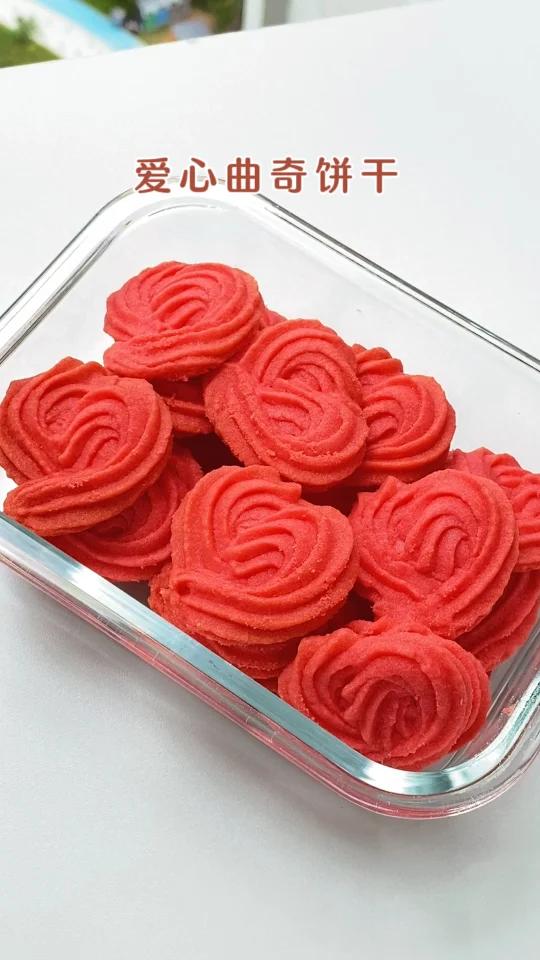 爱心曲奇饼干,搅一搅就能做,男朋友超爱吃