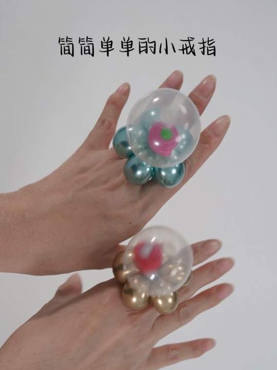 创意气球手工DIY教程：指尖上的小气球戒指