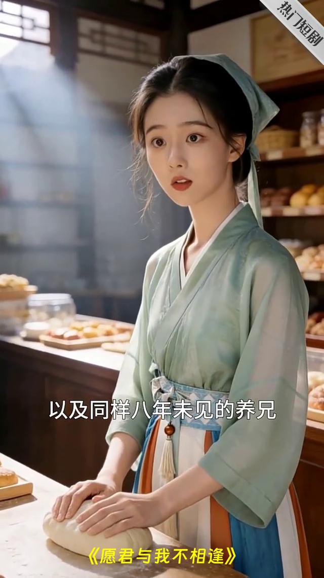 家族宴会,100w的一桌,300w的一桌,赘婿:“1000亿坐哪?”