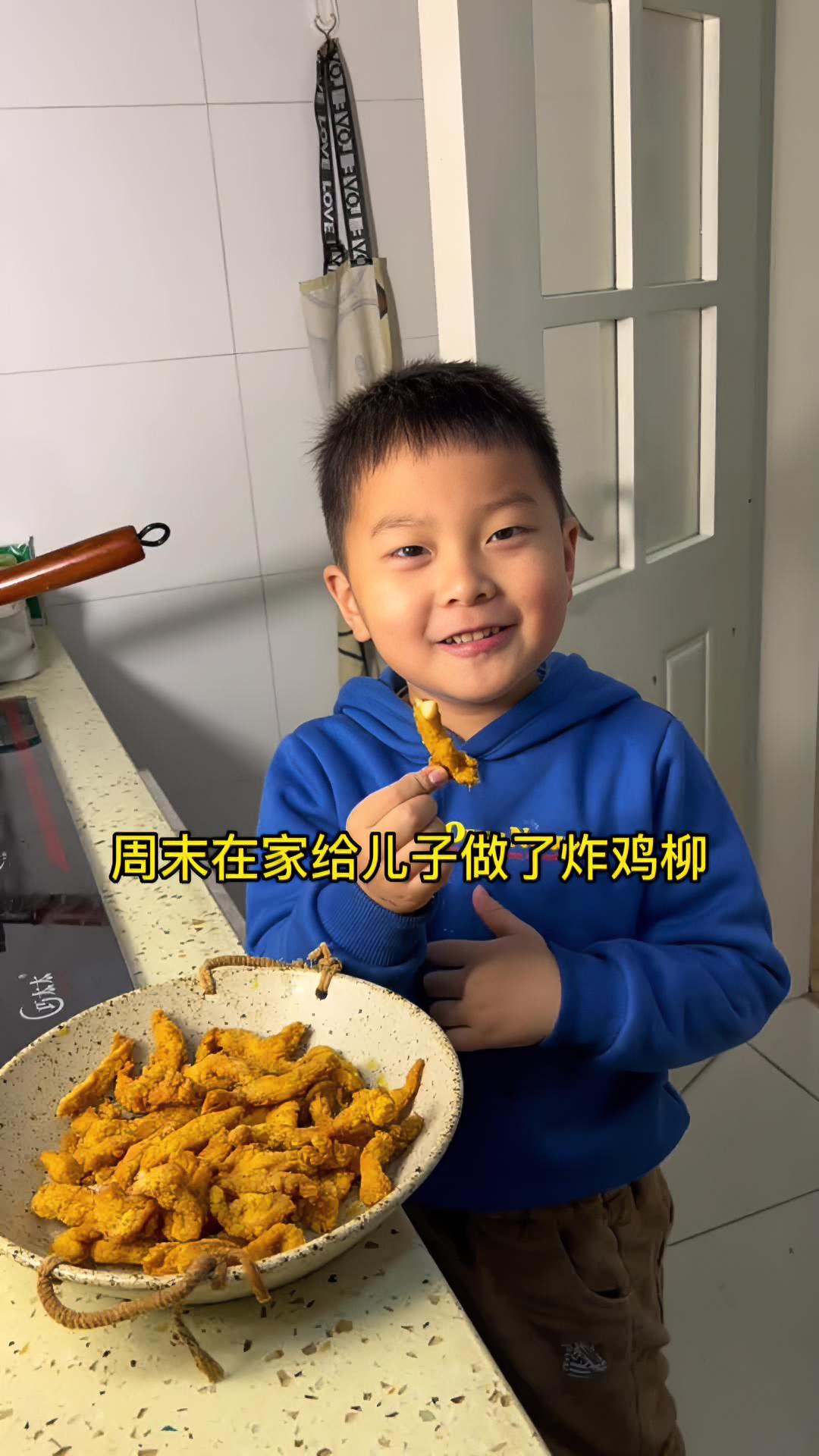今天成功复刻了,外面小吃摊的炸鸡柳,儿子直夸好吃 抖音美食创作人 炸鸡柳 美食
