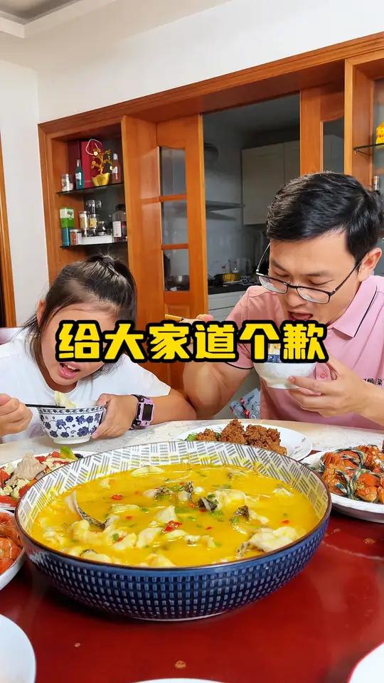 来囤酸菜鱼了!趁着618大促,酸菜鱼拍1发8,还送一人食火锅