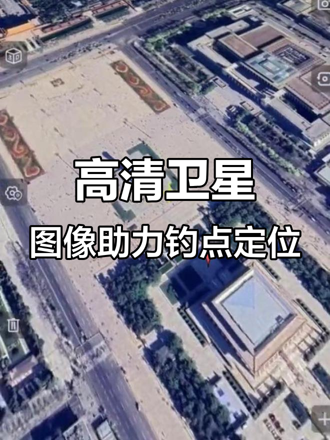 2025年最新高清卫星图,奥维互动地图带你精准钓鱼