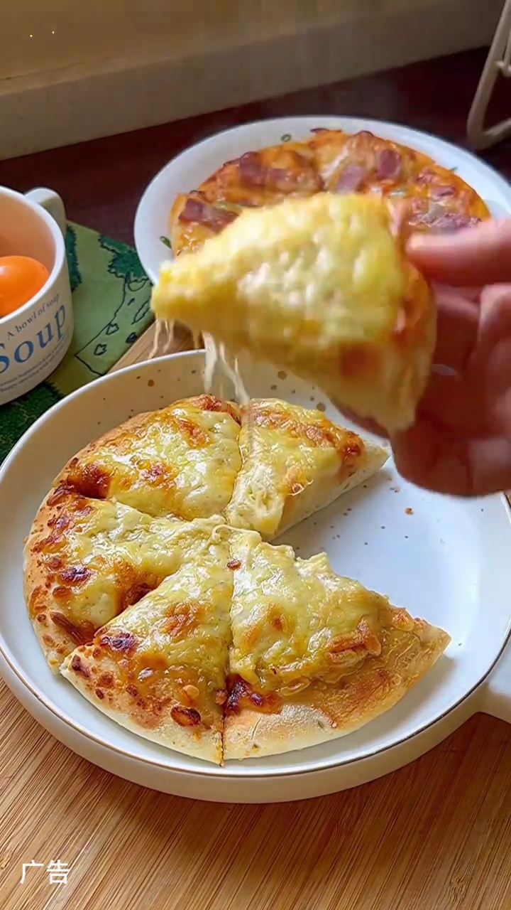 上学上班来不及做饭,五分钟就能搞定西餐厅级的 披萨 用料超足口味嘎嘎好 大人孩子都爱吃 速