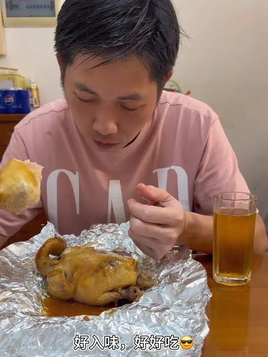 以前去惠州玩,吃了几次窑鸡,感觉还不错,今天在家复刻一下 空气炸锅美食美食在家做美食