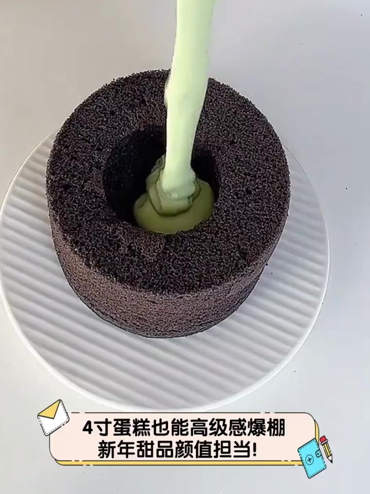 4寸蛋糕也能高级感爆棚,新年甜品颜值担当!